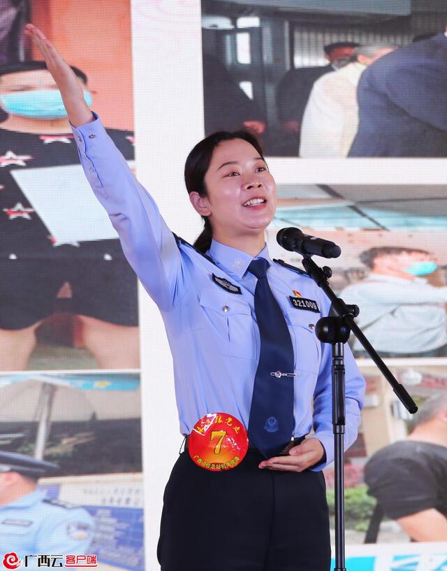 广西出入境边防检查总站机关举办“永远跟党走——边塞诗·家国情”主题演讲比赛