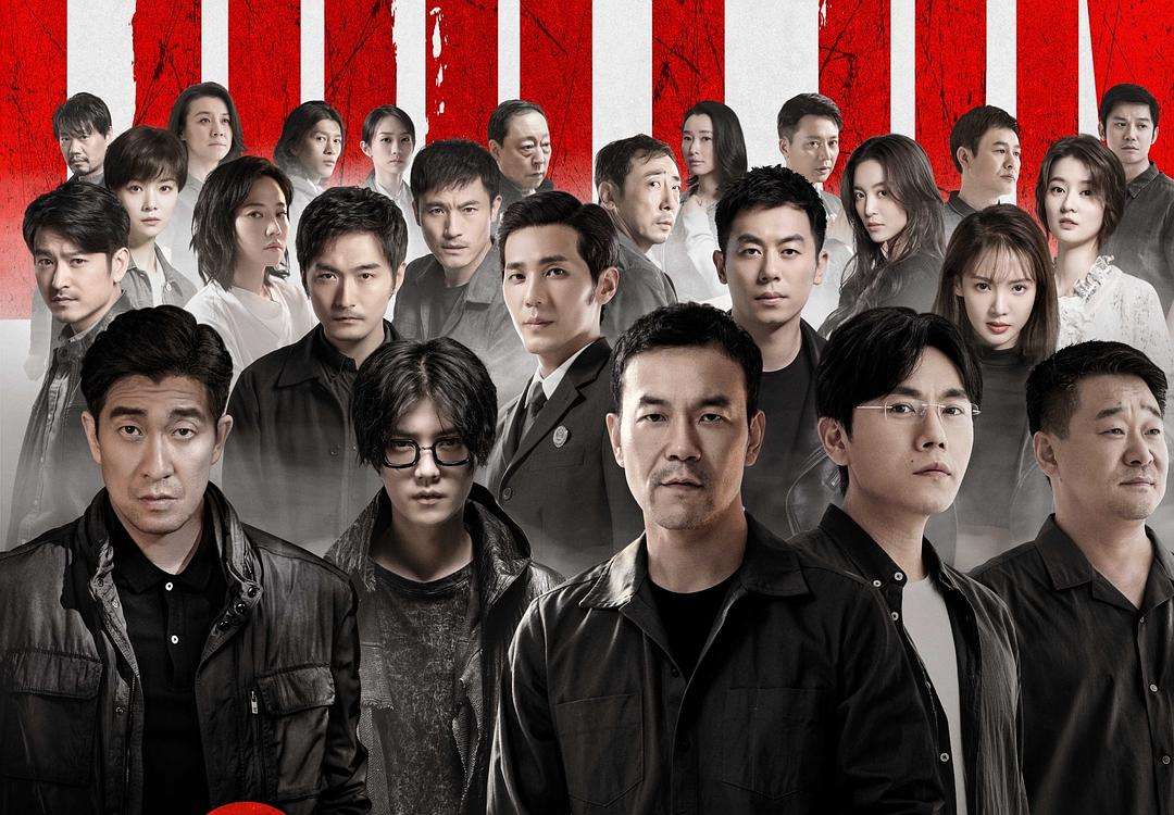 开篇2分钟直接高能，秦昊王景春张颂文同台飙戏