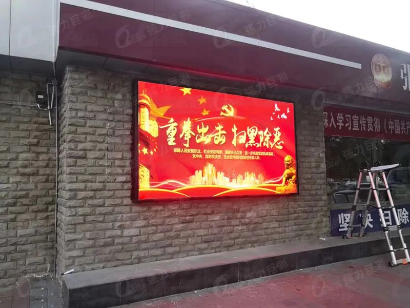户外高清显示时代来了