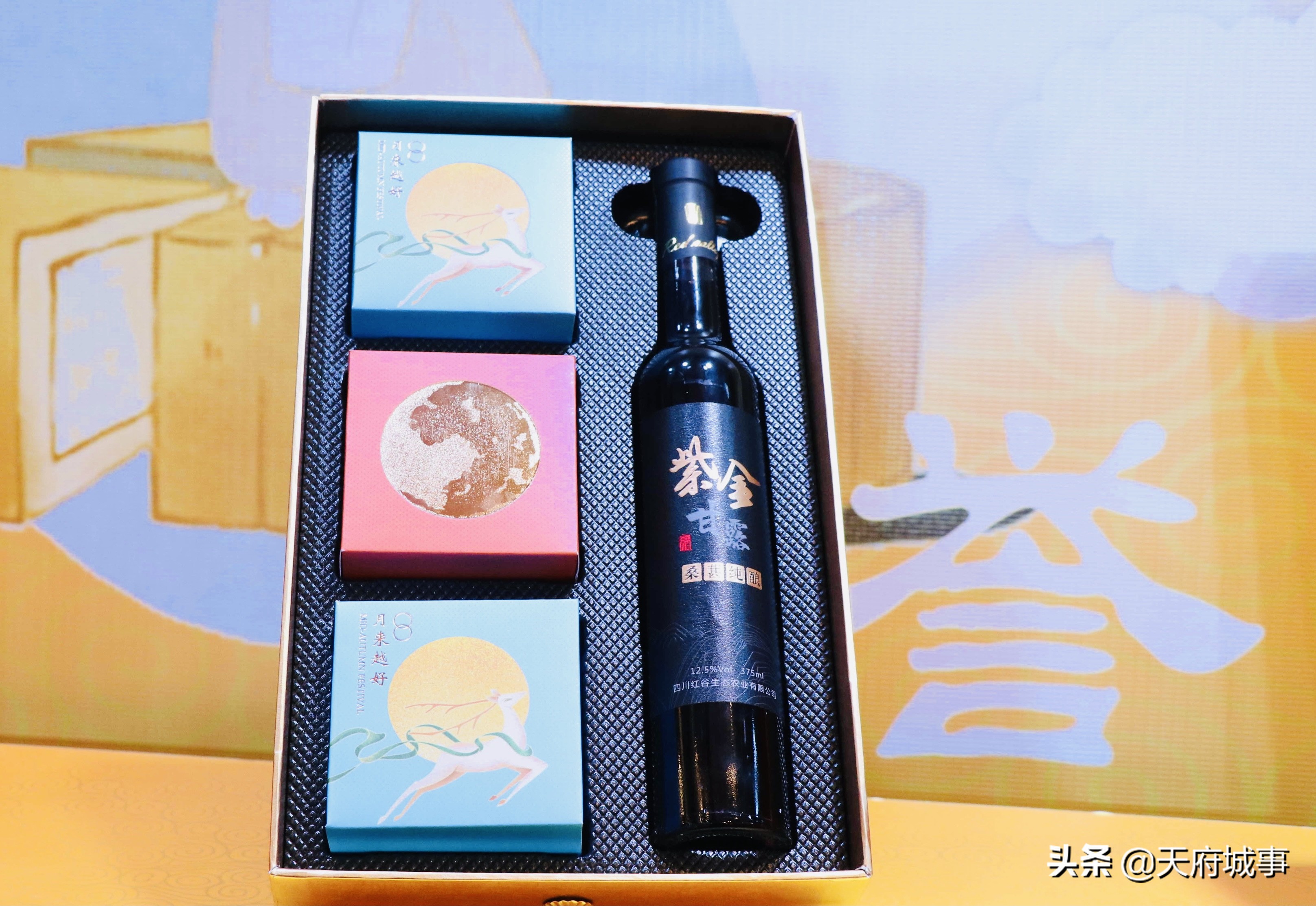 武冠冠生园食品2021年新品品鉴会暨招商大会圆满举行