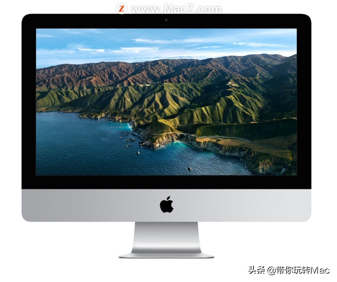 IMac of edition of hard disk of solid state of 21.5 inches of 512GB/1TB is worn below