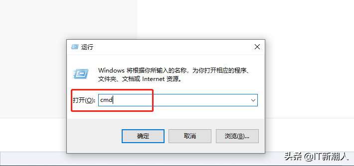今天教大家怎么用命令檢測網絡，裝牛B的好方法