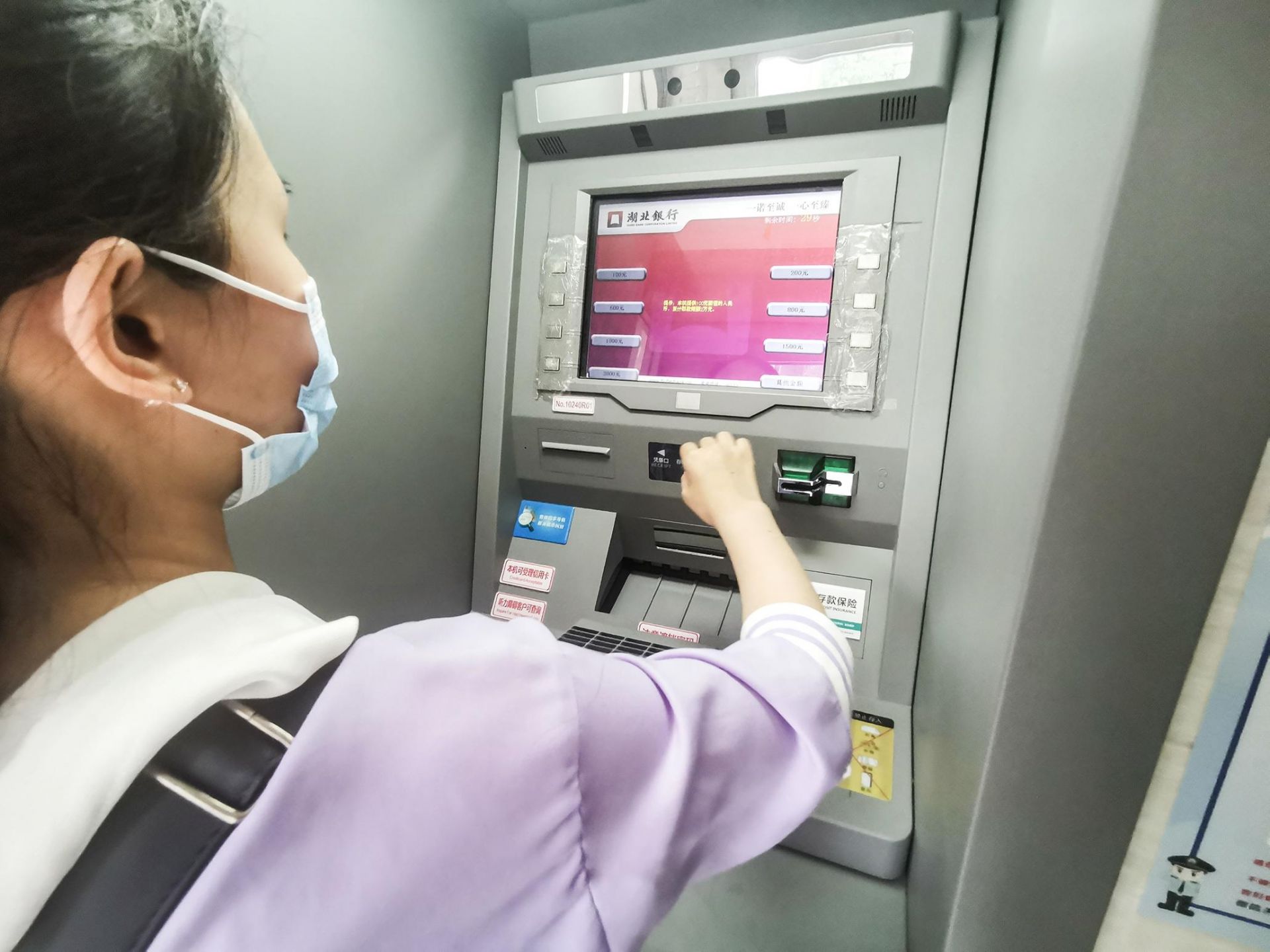 银行卡或取消？以后存取有了“新办法”，多家银行已行动