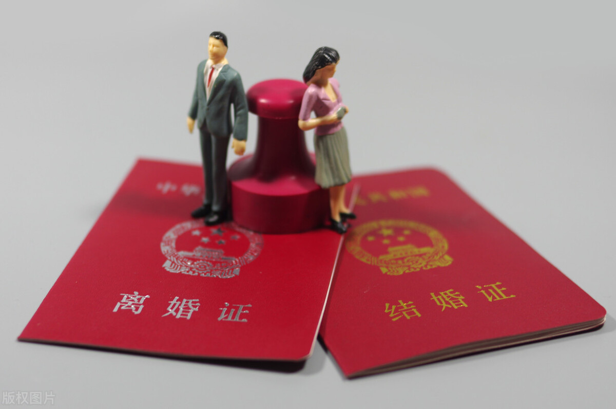 離婚后，財產怎么分？要不要請律師？看看這篇文章就足夠了