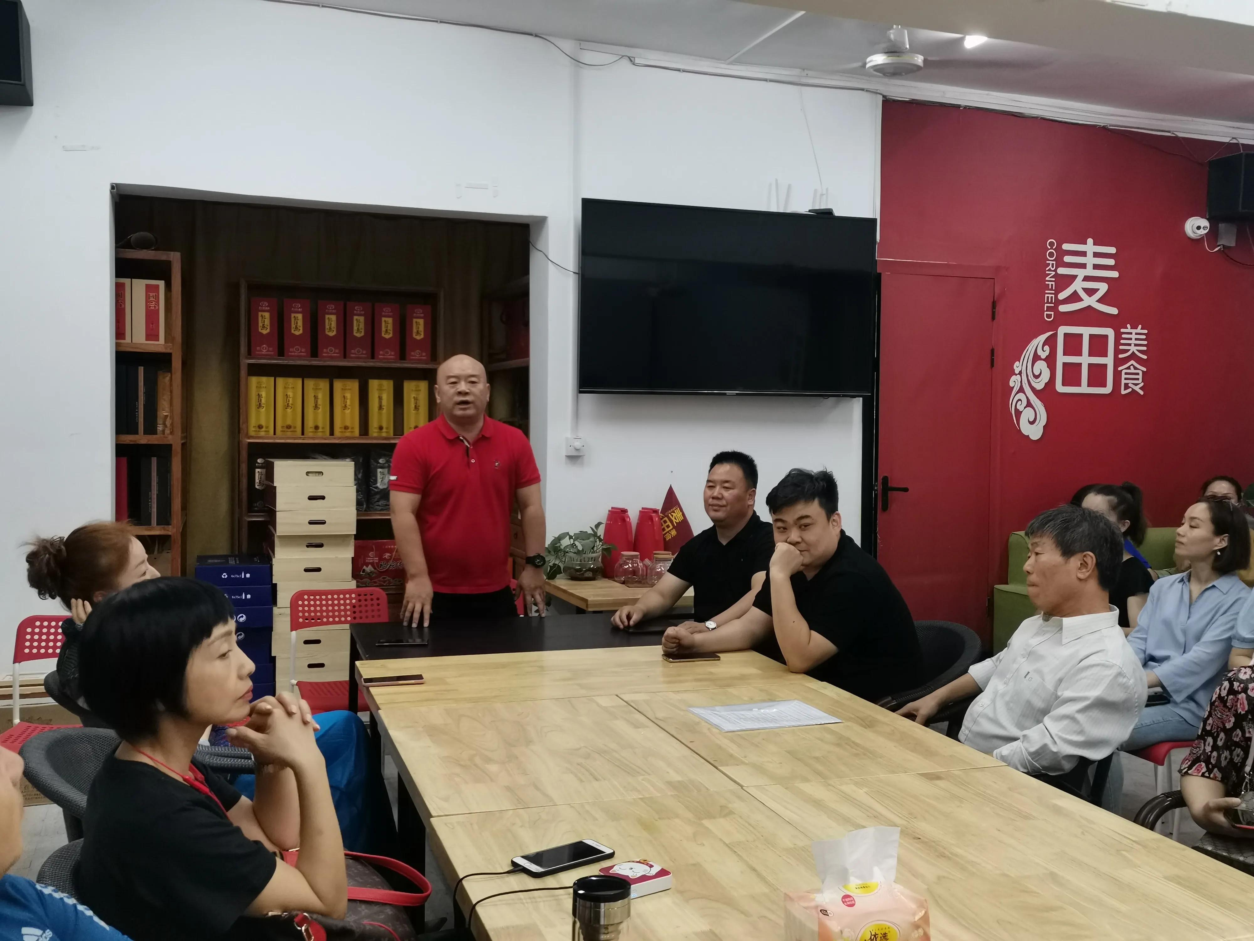 热烈祝贺陕西省商务服务业协会餐饮委员会成立