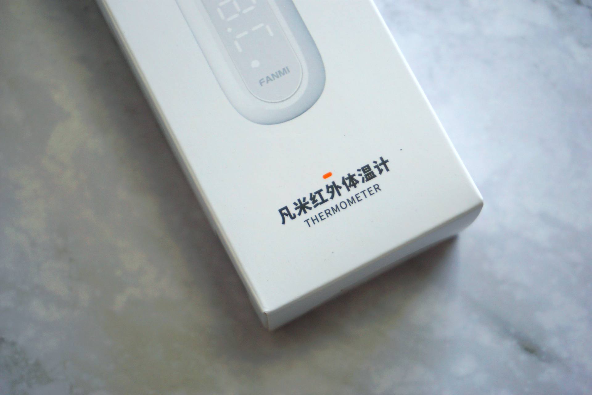 家中生活小帮手，温度掌控全靠它