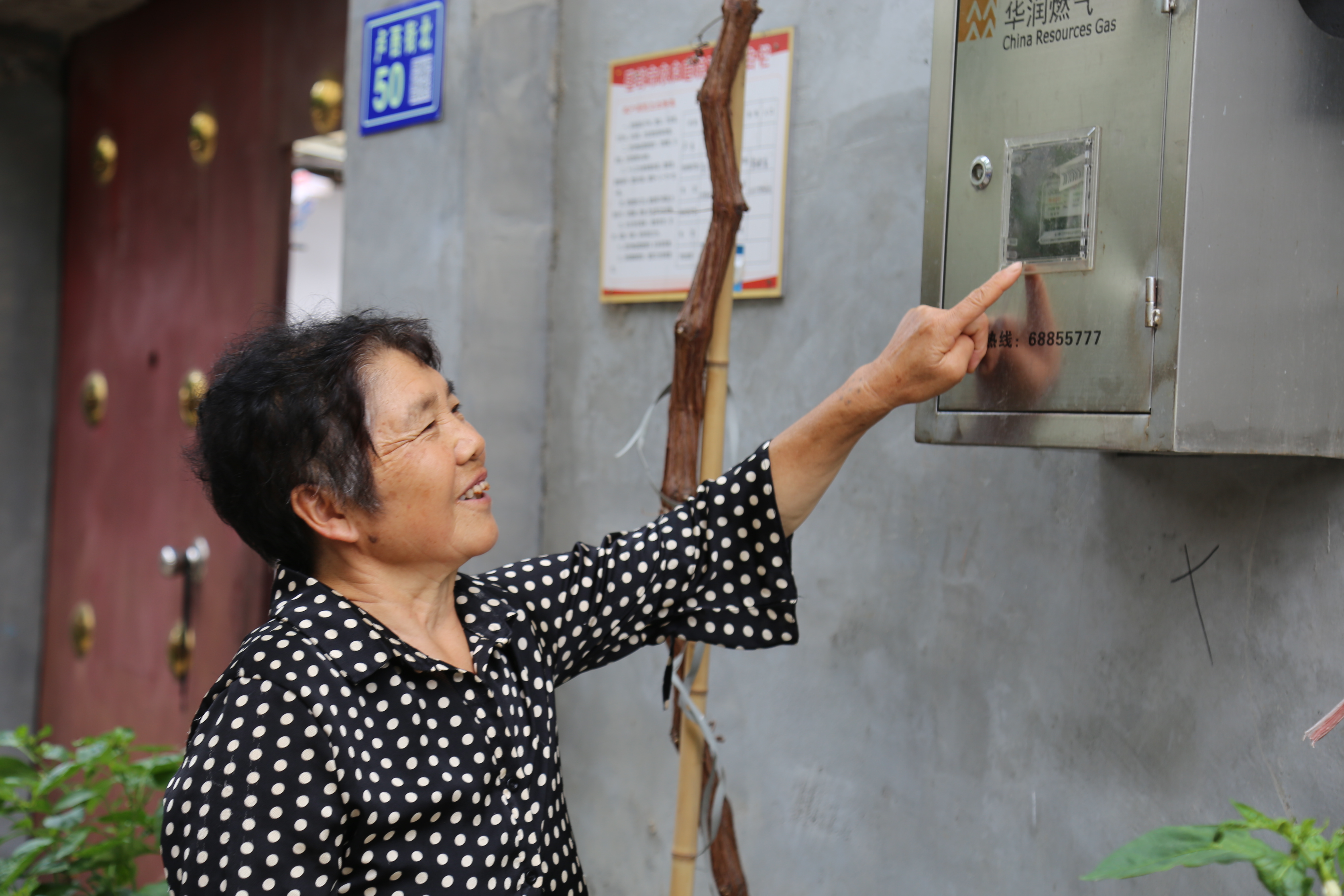 从煤烟变“没烟”，天然气进村助建登封“乡之美”——华润燃气在登封市天然气通镇入村工程推进纪实