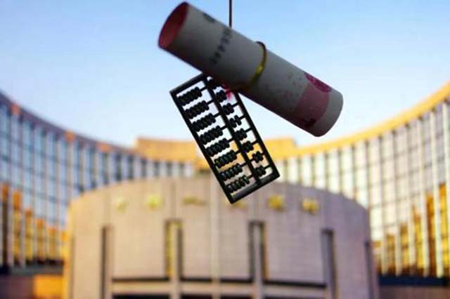 楼市大变局！2021年，调控第一枪来了，房贷新增“两道红线”