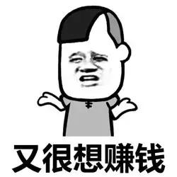 李佳琦落户上海，普通人能否复制？