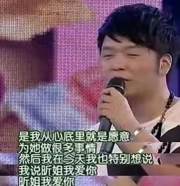 “東北赫本”吳昕的逆轉(zhuǎn)人生和她綜藝?yán)锏?個(gè)緋聞男友