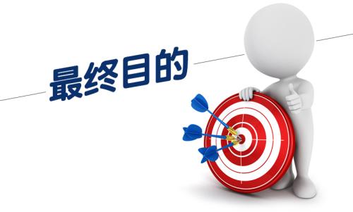 公司做竞价托管有什么用？