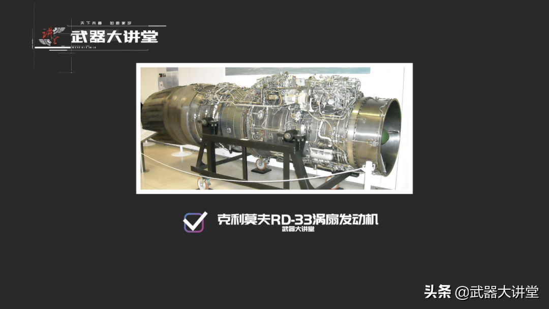 蘇聯(lián)火力不足恐懼癥的代表，空中坦克伊爾102攻擊機