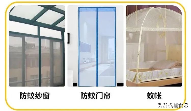 这几种大人最爱的驱蚊方式，最坑娃！请别再给孩子用了