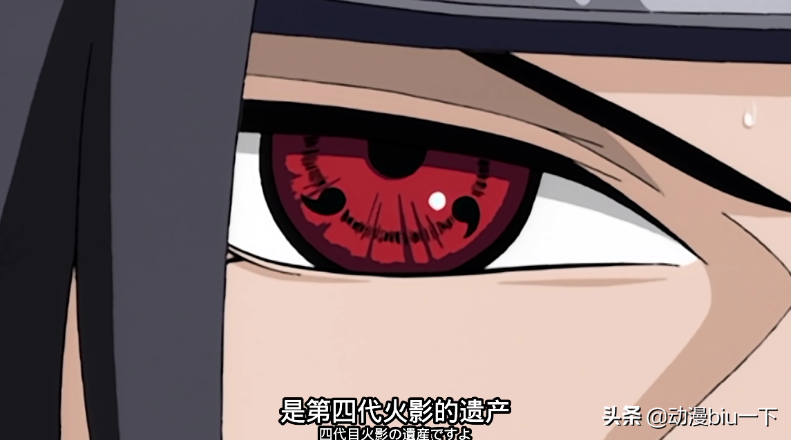 When Itachi returned to Konoha for the first time, he did three things