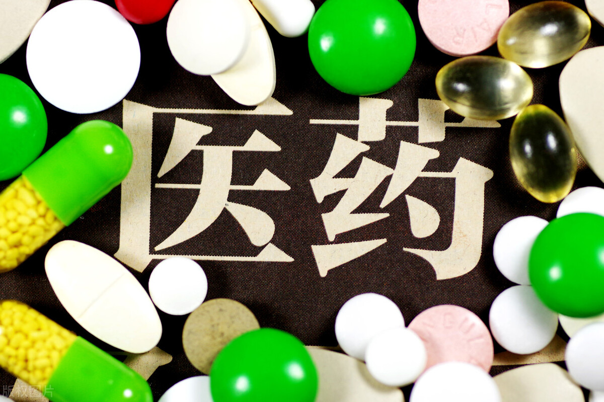 医药板块中未来上升空间幅度最大的几家你猜都有谁？