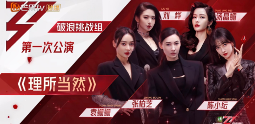 The elder sister that brave the wind and waves the challenge battery risk one's life of 2 one wrestle, have living ability counterattack only