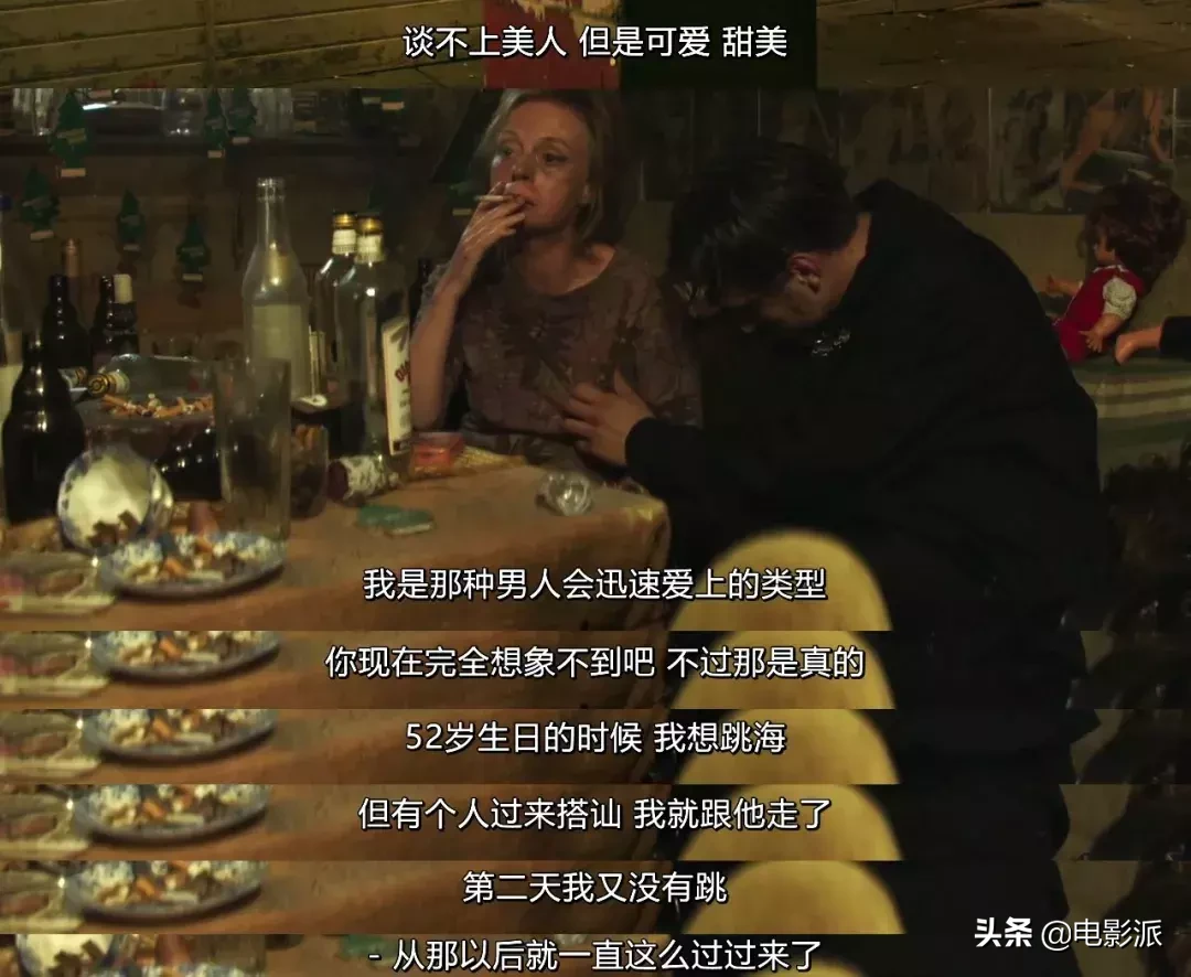 红灯区的真实故事,重口到只能空腹看