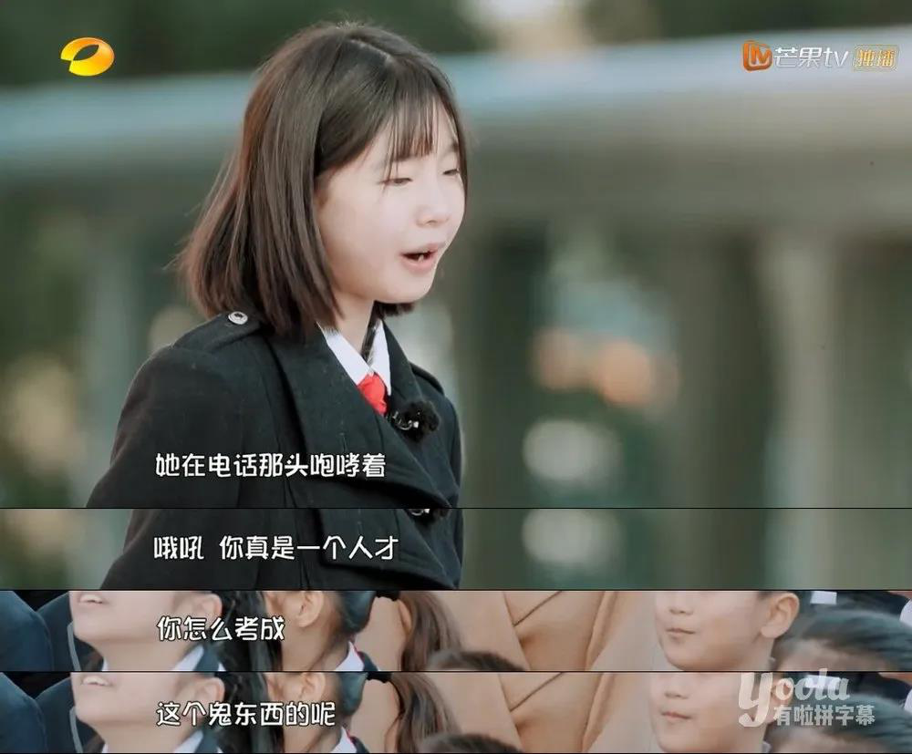 被骂了整整30天后，孩子大脑结构发生惊人变化
