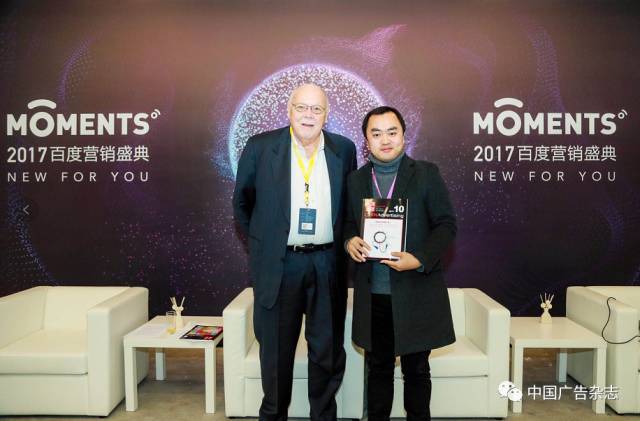 唐·舒尔茨：这是一个令人兴奋的营销变革时代