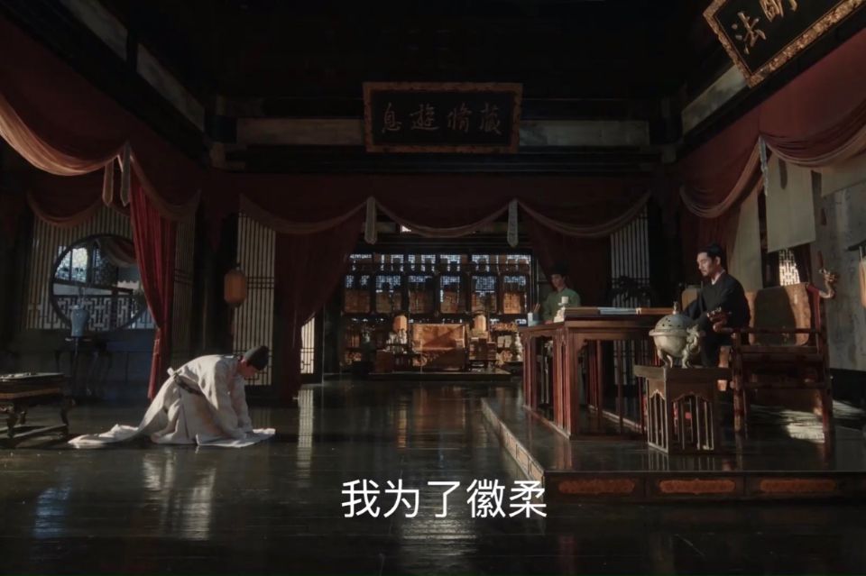 清平乐：曹评撩完徽柔却不娶，没有责任担当？徽柔的话暗示了真相