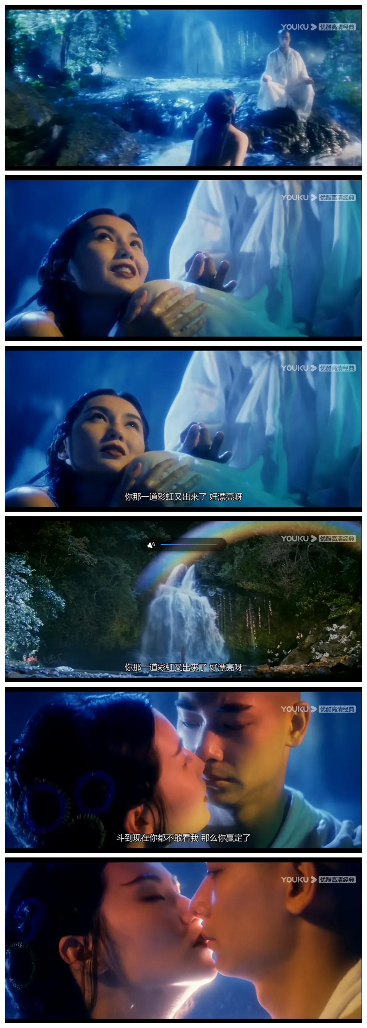 儿时《青蛇》5遍都没看明白，多年后才懂小青和法海在水里干的事