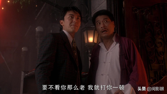 影片——赌侠2:上海滩赌圣