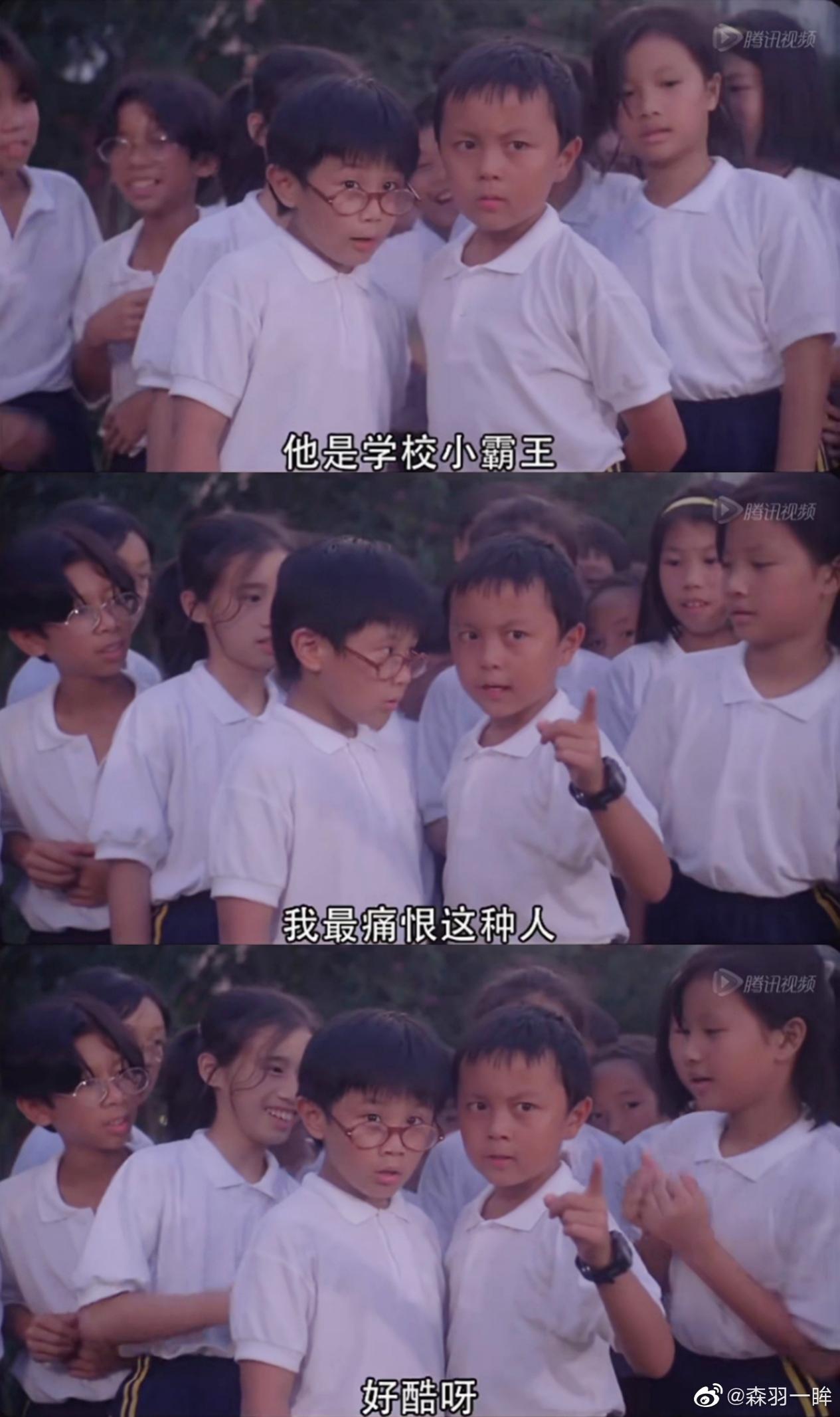 曾是李连杰儿子专业户的他，长大后娶了《仙剑3》里的仙姑