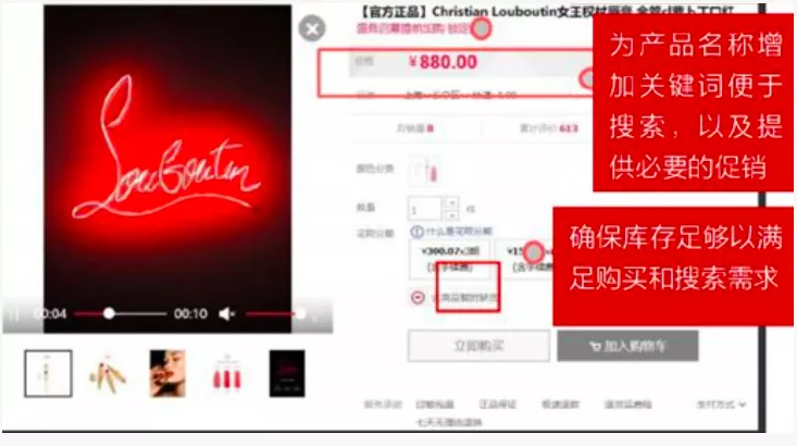 2021年15大数字化营销新场景:典型应用&实操要点