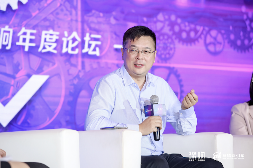 一文讀懂深響年度大會，增長密碼藏在這些關(guān)鍵詞里