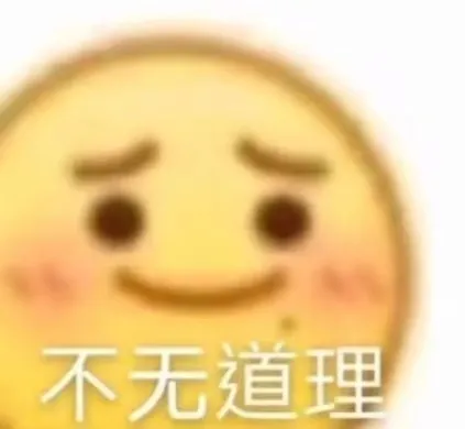 表面上是奥运选手，实际上他们各有“副业”？