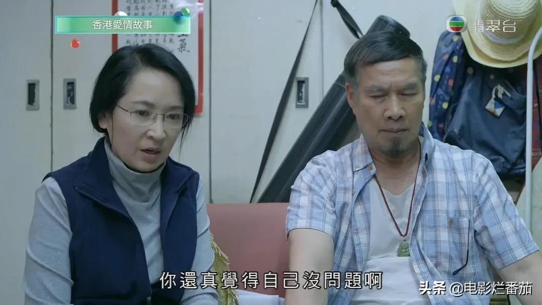 爽剧！TVB终于打破安全边界，揭开香港人的“遮羞布”