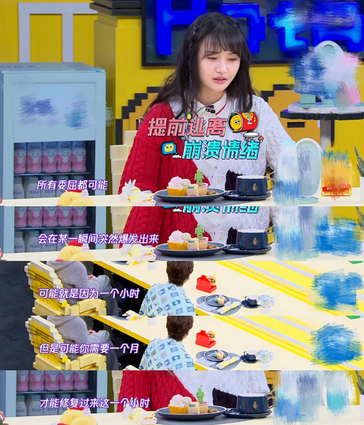 郑爽自曝不想演偶像剧，拍戏太累立马就罢拍，