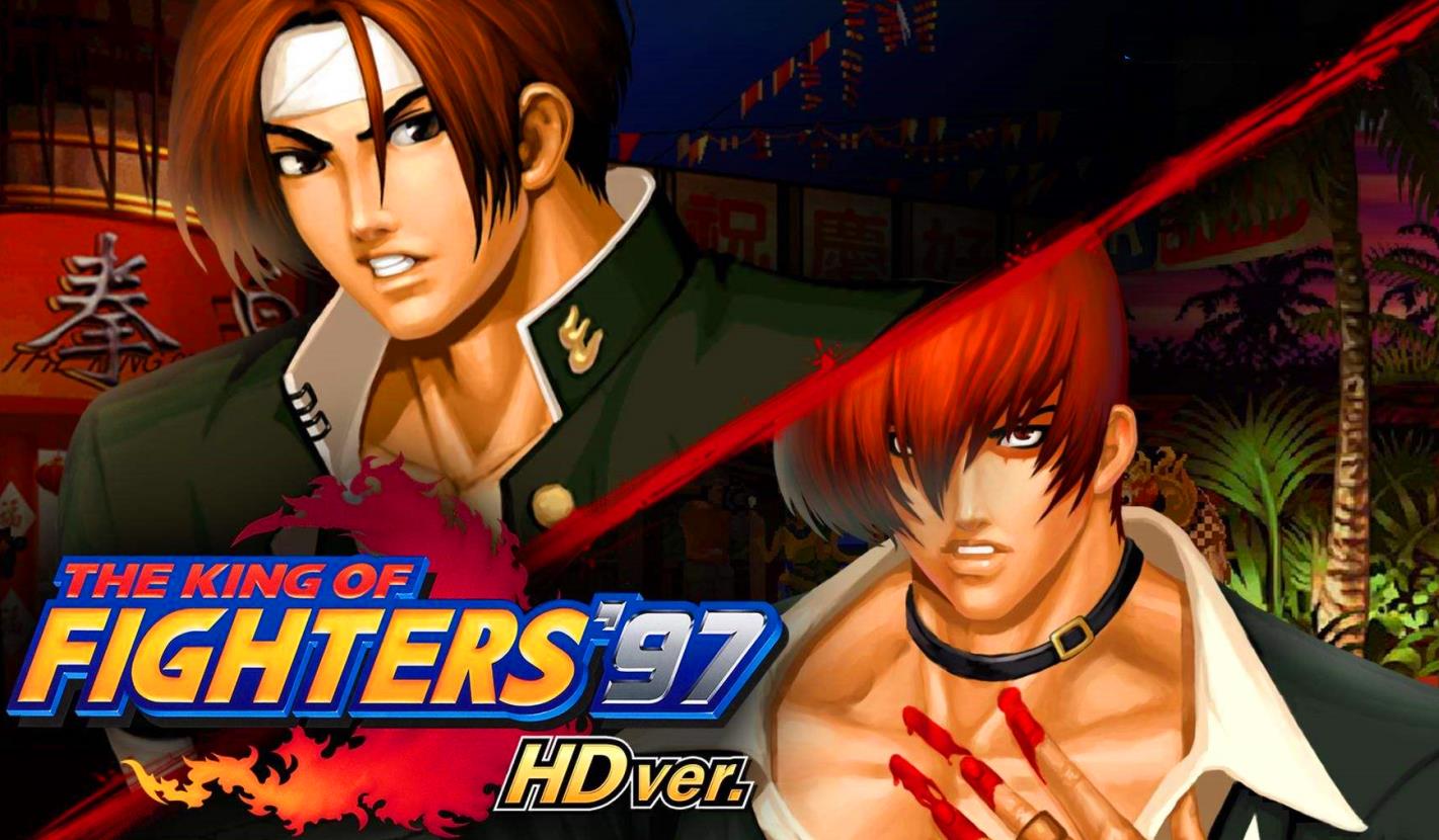 The King of Fighters 97 Final Boss Orochi 