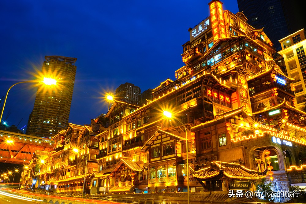 到重庆必玩的3个景点，每一个都很有代表性，值得去打卡