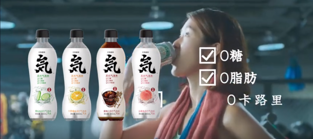 卖饮料、口红和玩具都能身价百亿？揭秘网红品牌的财富密码