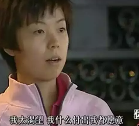 “冷面杀手”绝无仅有的乒坛传说