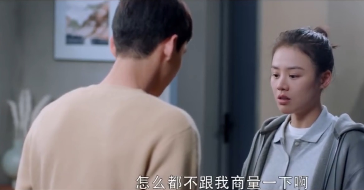 Bai Jingting had screen first kiss eventually, 