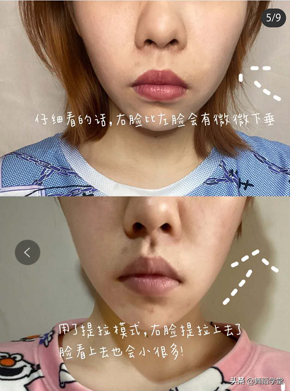 章子怡素颜曝光，这和普通人有什么区别？网友