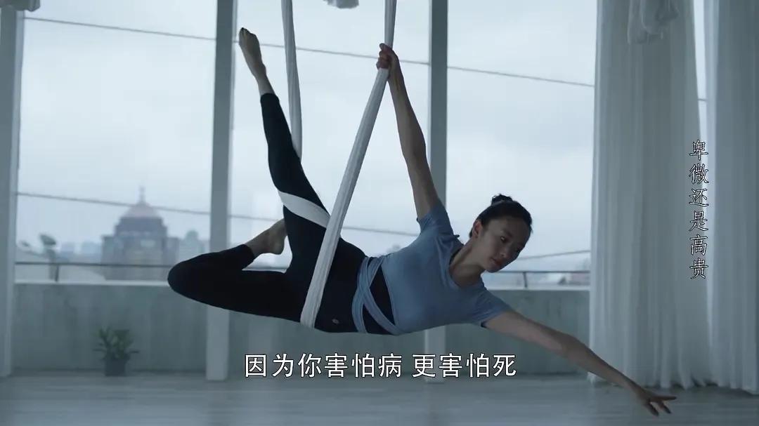 一個成年人，最聰明的活法：存錢和自律