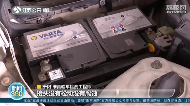 春节出行，自己动手给爱车做个体检