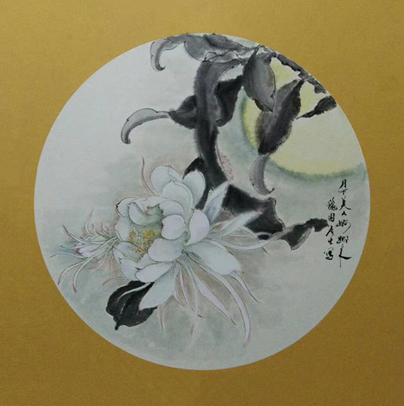 书画同源 笔墨横姿——书画家王占强