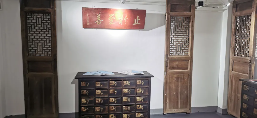 国庆旅游去哪玩？这些四川省中医药基地了解一下！