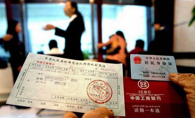 退休后养老金3850元，有一套房和16万存款，够养