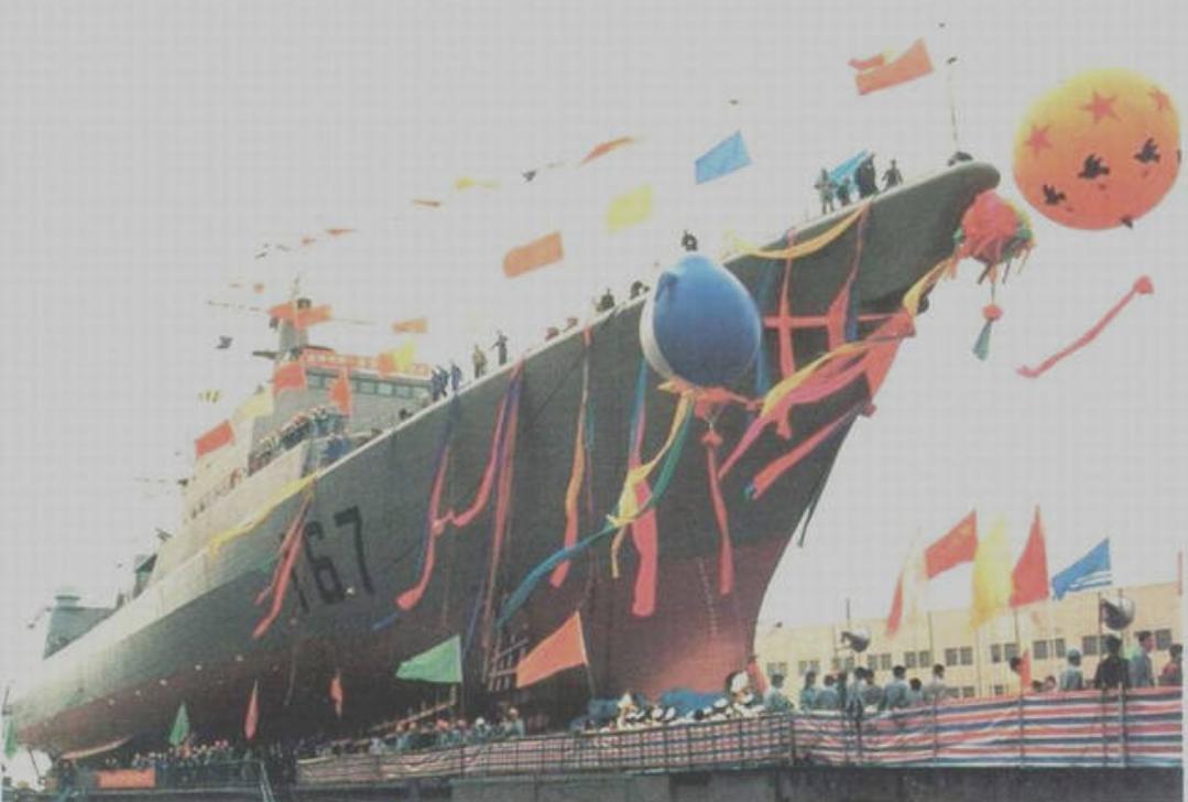 Chinese Equipment Records——Type 051B Destroyer - iNEWS