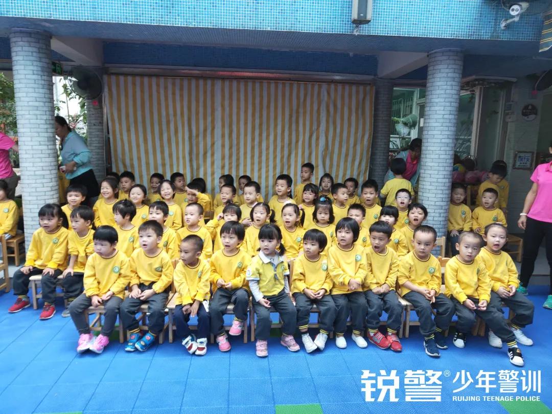 锐警少年警训：防患未然 安全呵护——幼师二幼安全教育活动