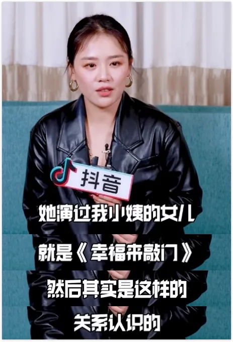 杨紫，你别怂啊