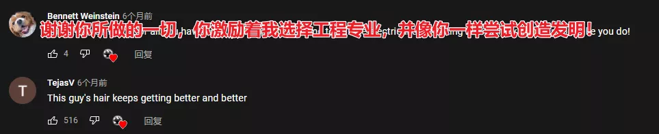世界上最大的手电筒有多亮？打开后测试仪器当场爆炸