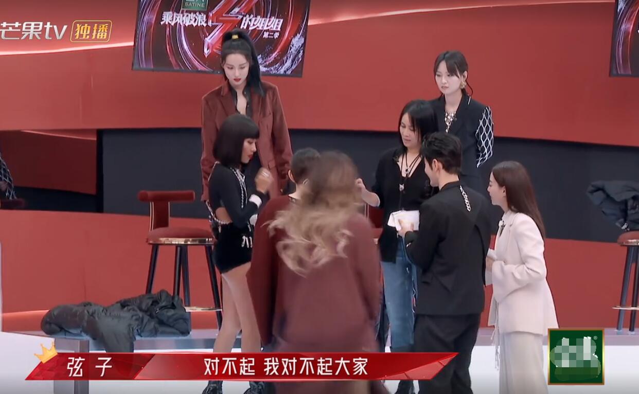 自己|弦子想要比自己人气高的队员 让黄晓明两次尴尬才是真的情商低