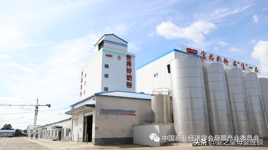 婴之皇、宜品乳业联合 四川广电推出独家定制剧《幸福耙耳朵》