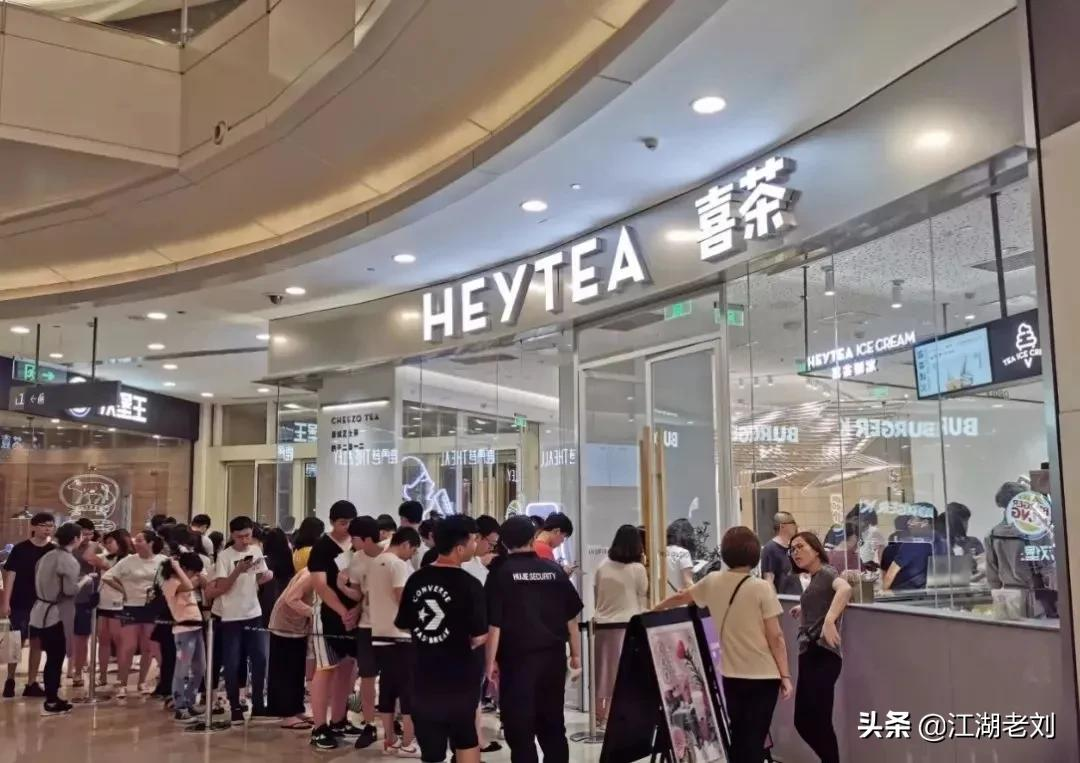 How many bubbles are there in Hey Tea, which is valued at 60 billion ...
